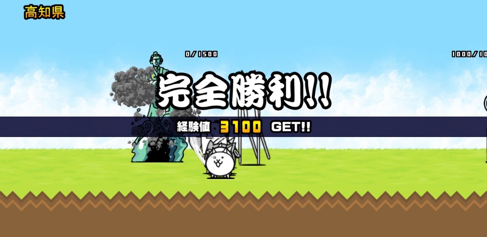 f:id:nonamed:20200725225714j:plain