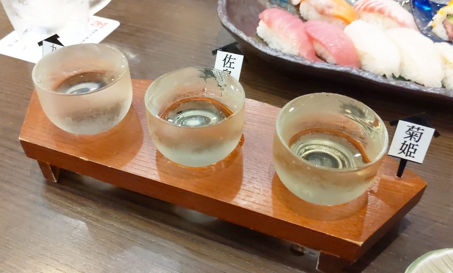 f:id:nonamed:20200726200641j:plain