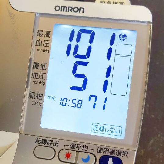 f:id:nonamed:20200907181251j:plain f:id:nonamed:20200907181251j:plain