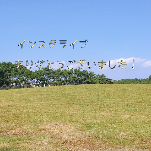 f:id:nonamed:20201002220747p:plain