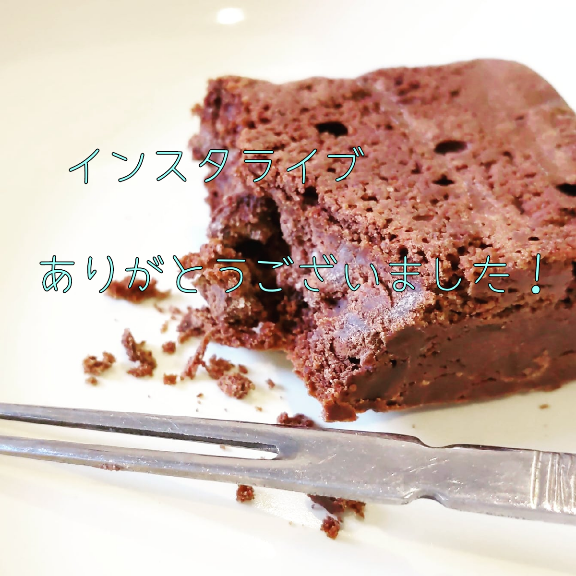 f:id:nonamed:20201008122417p:plain