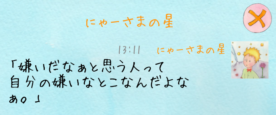 f:id:nonamed:20201009131534p:plain