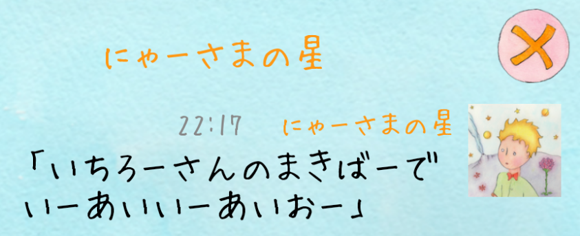 f:id:nonamed:20201017231034p:plain