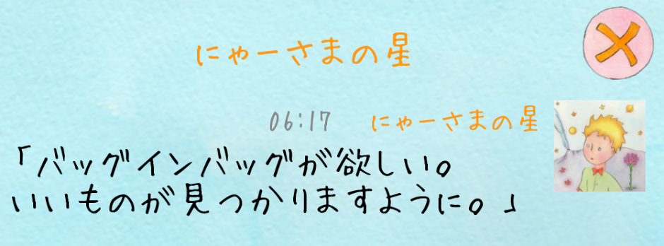 f:id:nonamed:20201020061925p:plain