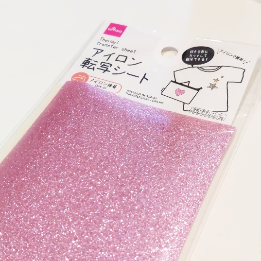 f:id:nonamed:20201026070443j:plain