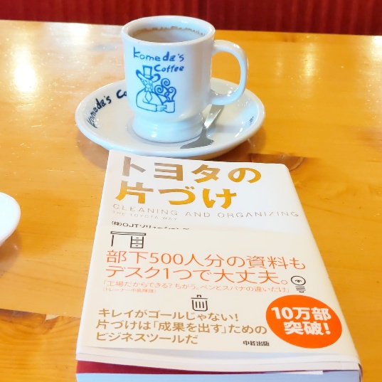 f:id:nonamed:20201031152005j:plain