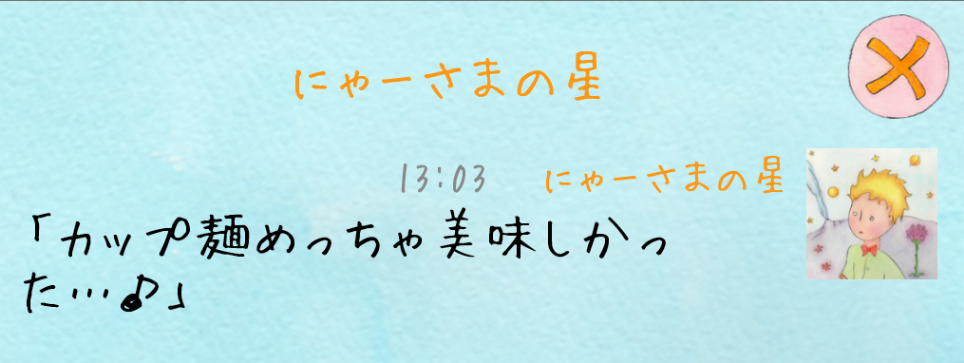 f:id:nonamed:20201117133958p:plain