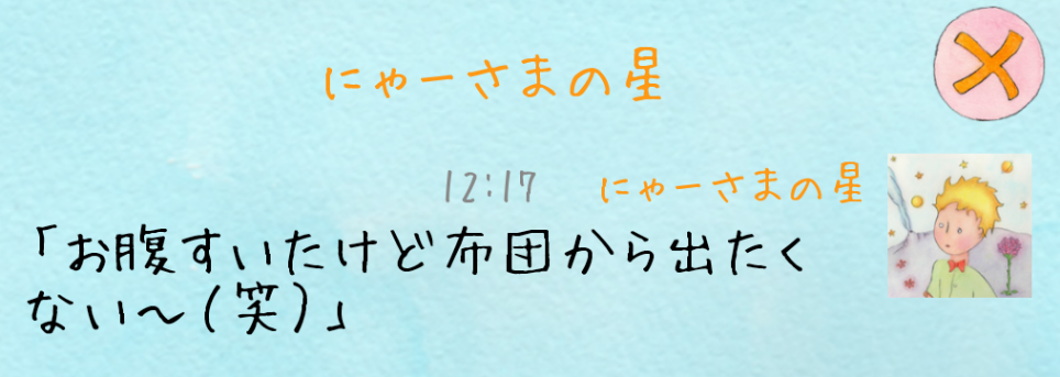f:id:nonamed:20201117134049p:plain