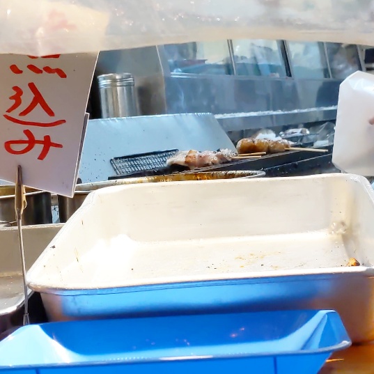 f:id:nonamed:20201118230149j:plain