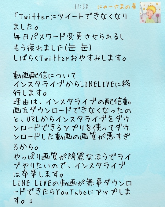 f:id:nonamed:20201120132501j:plain