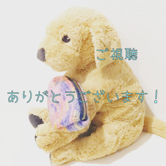 f:id:nonamed:20201203134850p:plain