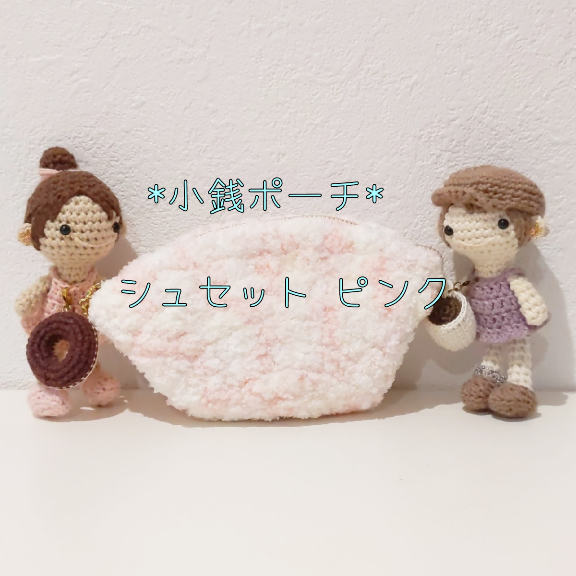 f:id:nonamed:20201214195132p:plain
