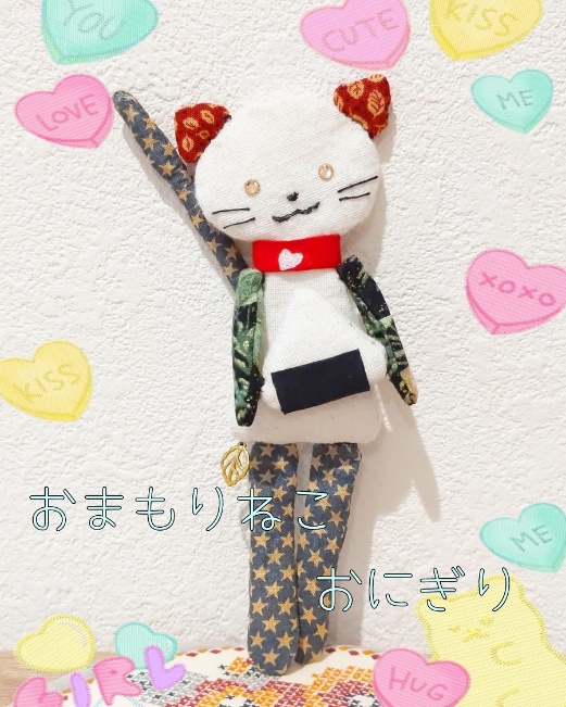 f:id:nonamed:20210124000739j:plain