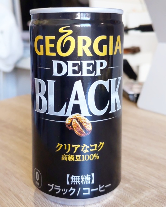 f:id:nonamed:20210125154510j:plain