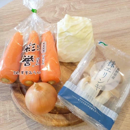 f:id:nonamed:20210212020826j:plain