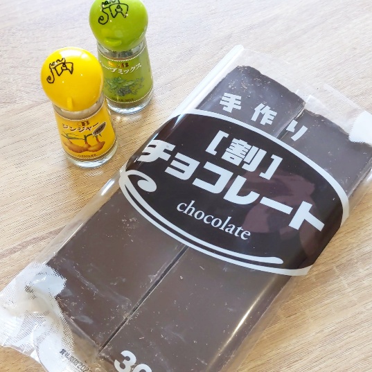 f:id:nonamed:20210212140629j:plain