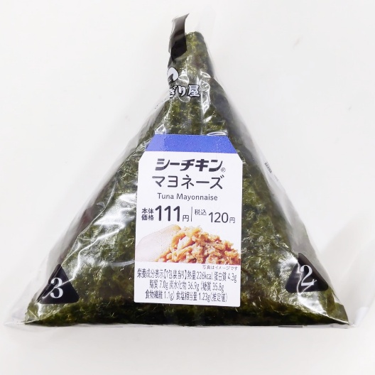 f:id:nonamed:20210217133102j:plain