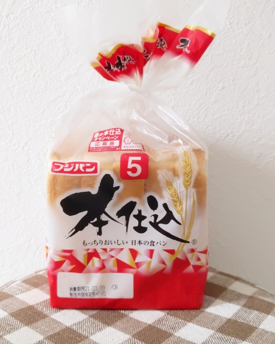 f:id:nonamed:20210310005716j:plain