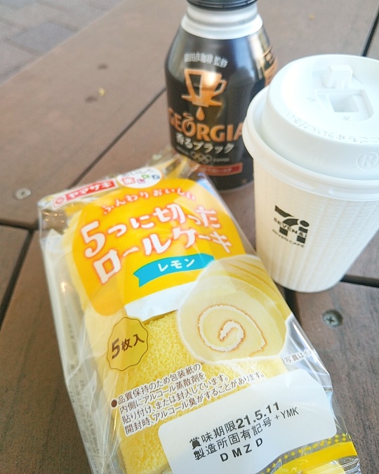 f:id:nonamed:20210503165829j:plain