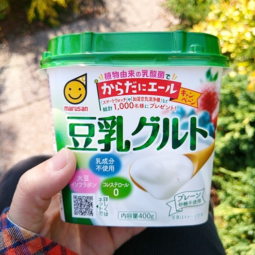 f:id:nonamed:20210524011118j:plain