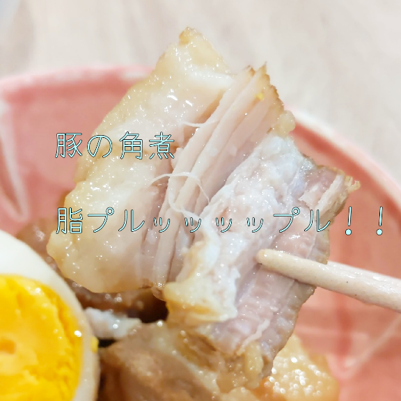 f:id:nonamed:20210624131525p:plain