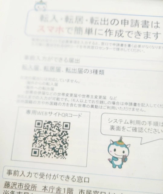 f:id:nonamed:20210729154058j:plain