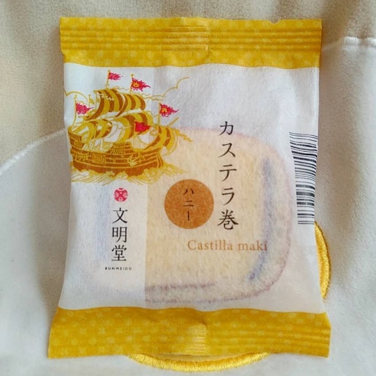 f:id:nonamed:20210823134637j:plain