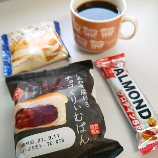 f:id:nonamed:20210914092518j:plain