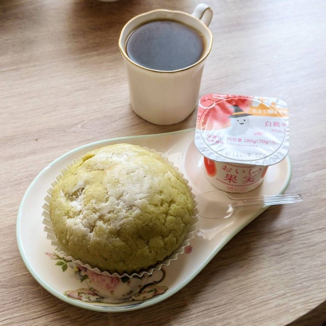 f:id:nonamed:20211028104429j:plain