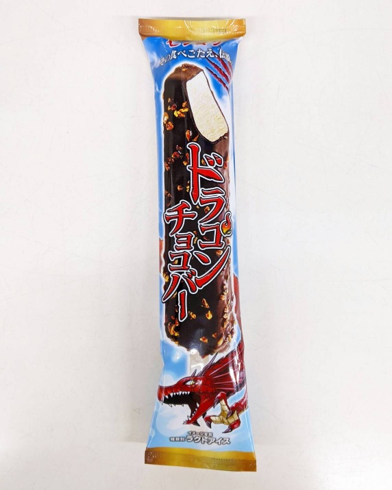 f:id:nonamed:20211104105543j:plain