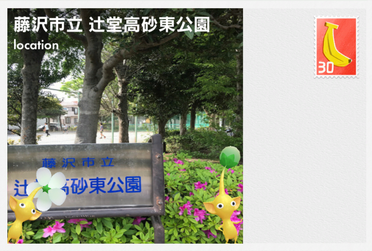f:id:nonamed:20211205213829p:plain