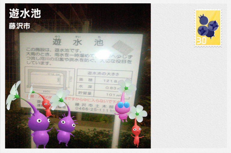 f:id:nonamed:20211206084422p:plain