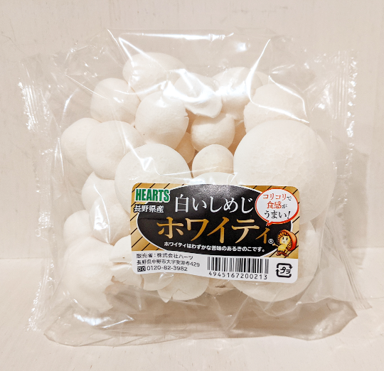 f:id:nonamed:20220131135937p:plain