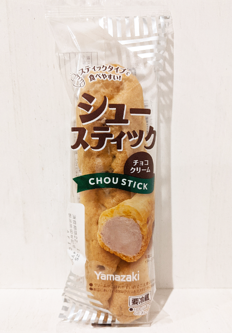 f:id:nonamed:20220131211653p:plain