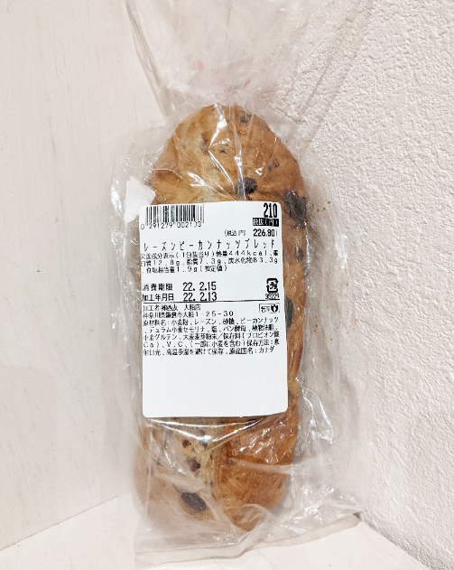 f:id:nonamed:20220220115809p:plain