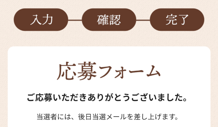 f:id:nonamed:20220220223741p:plain