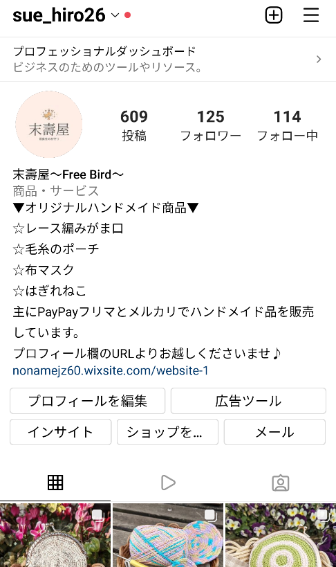 f:id:nonamed:20220306031544p:plain