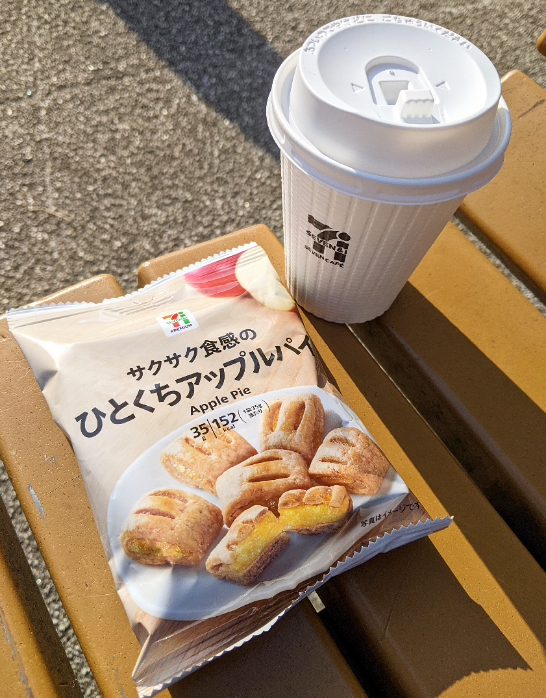 f:id:nonamed:20220311090713p:plain
