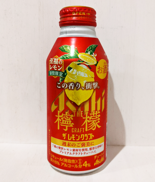 f:id:nonamed:20220319215105p:plain