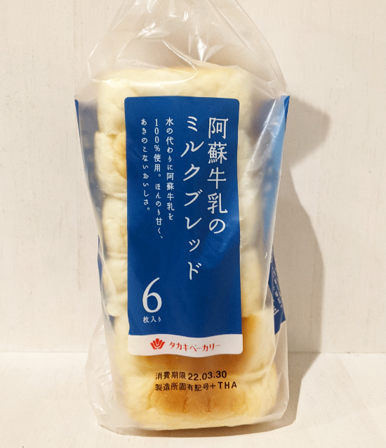 f:id:nonamed:20220331161703p:plain