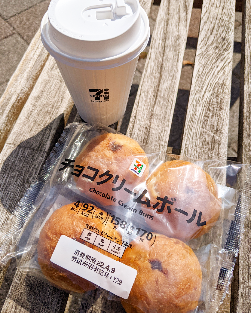 f:id:nonamed:20220411175730p:plain