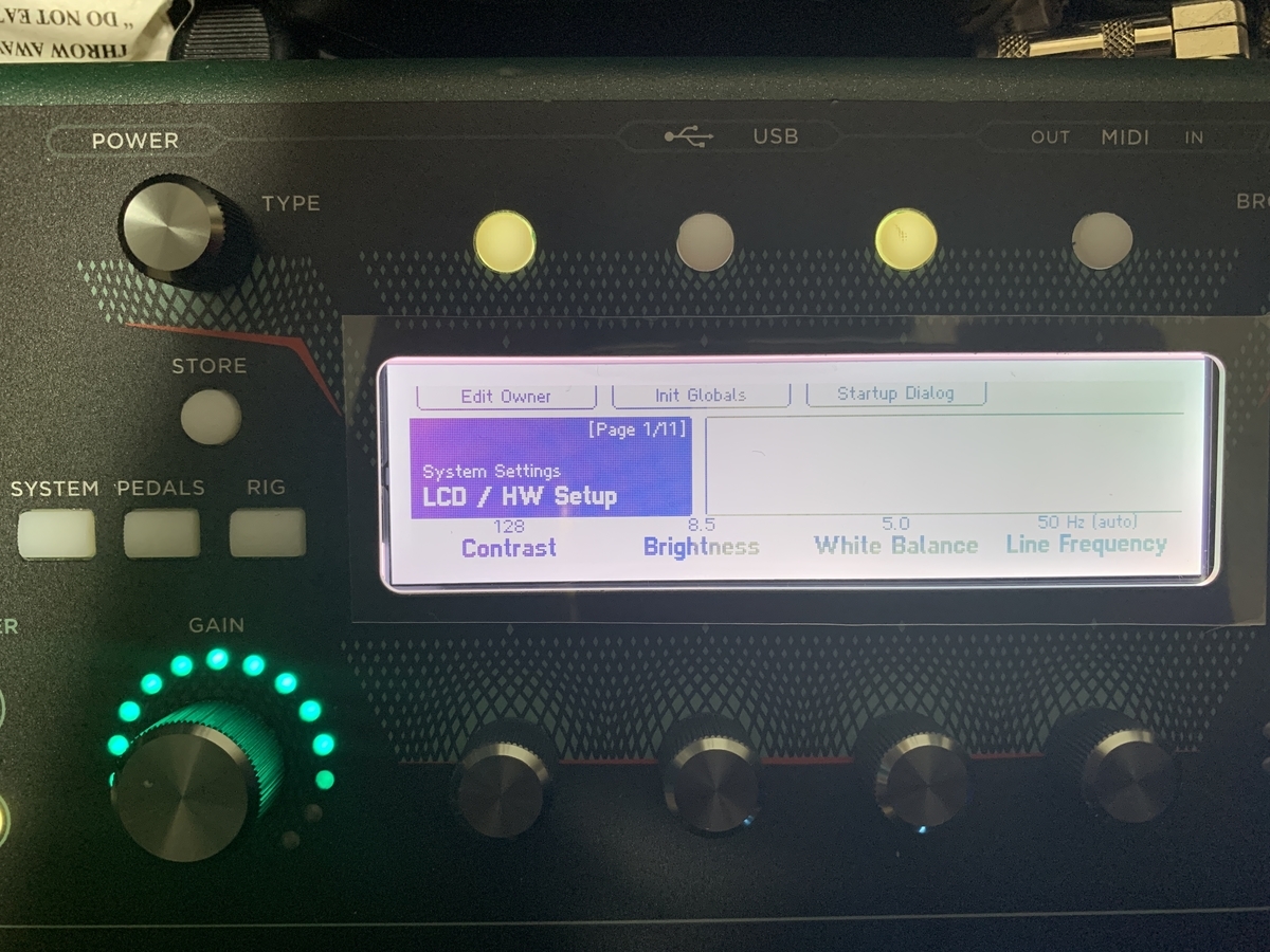 Kemper使用するときのお役立ち情報集まとめ - LCLounge Information