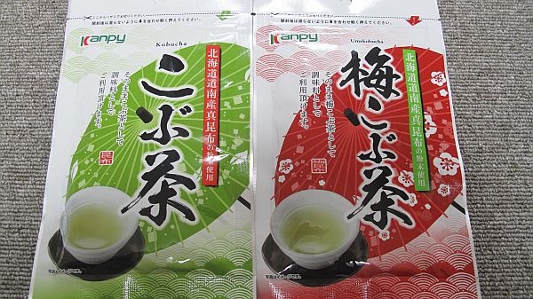 f:id:nonarmoredhead:20220209114200j:plain