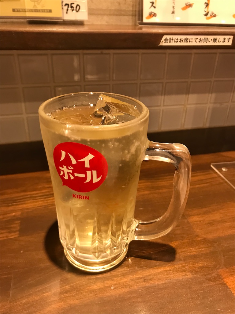 f:id:nonb921:20221128193717j:image
