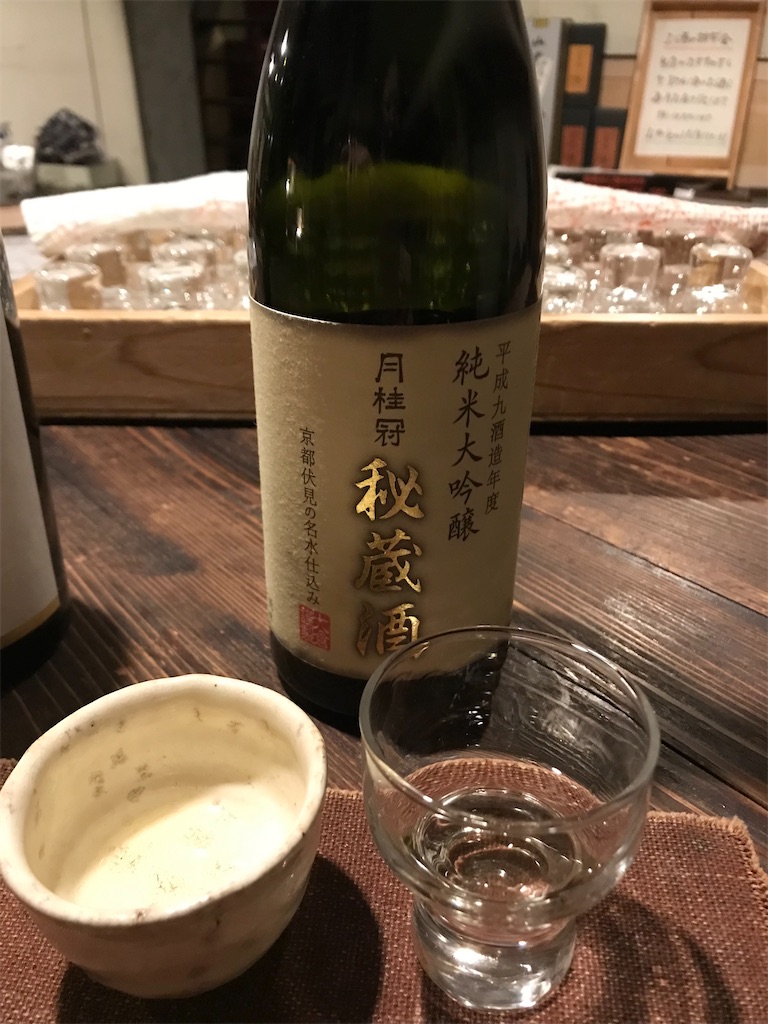 f:id:nonb921:20230118145304j:image