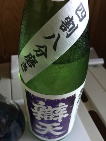 f:id:nonbee:20161016210939j:image:h320