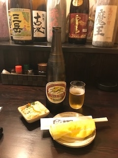 f:id:nonbeecoco:20190717123621j:plain f:id:nonbeecoco:20190717123621j:plain