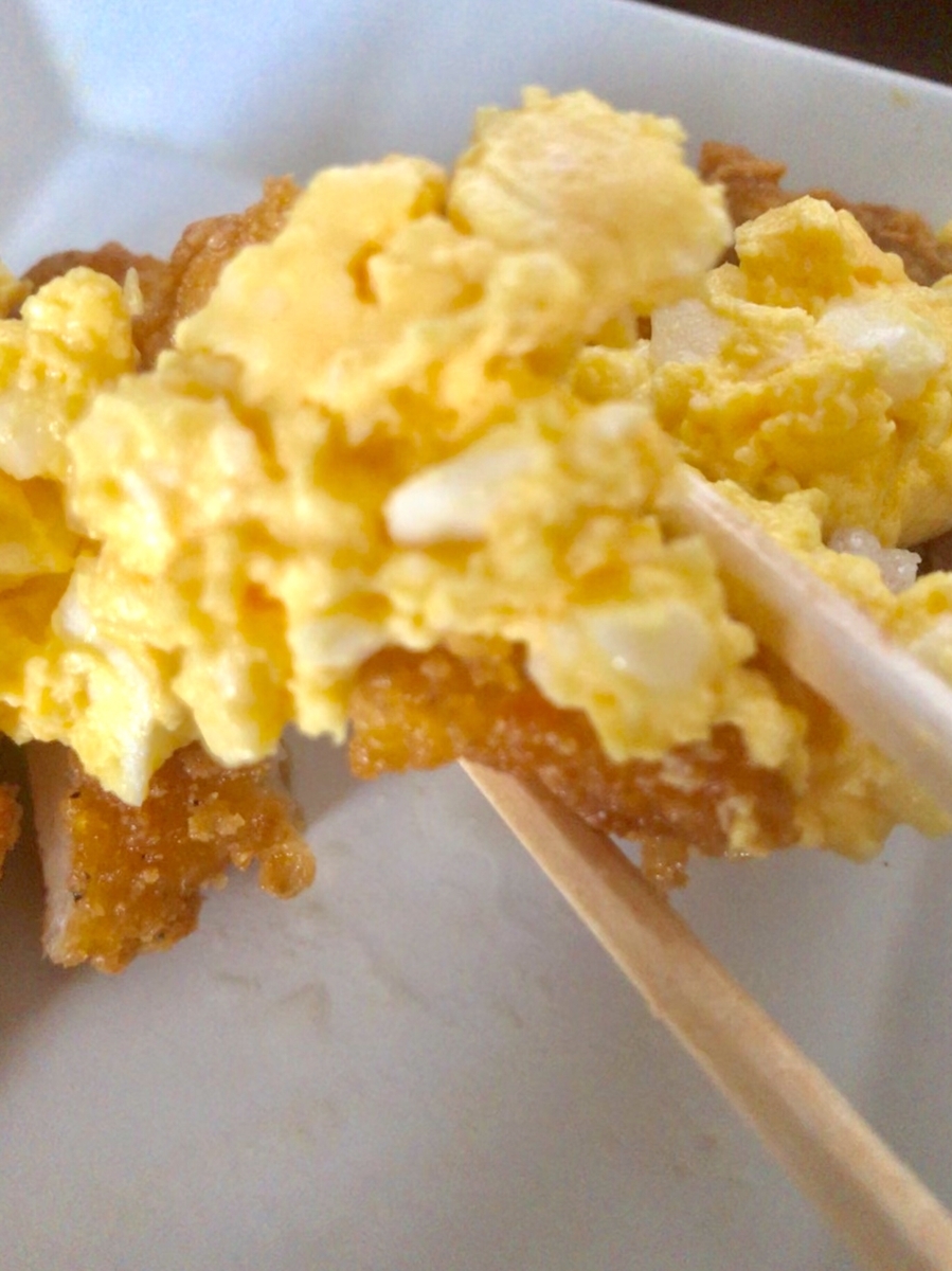 f:id:nonbeecoco:20190717160454j:plain f:id:nonbeecoco:20190717160454j:plain