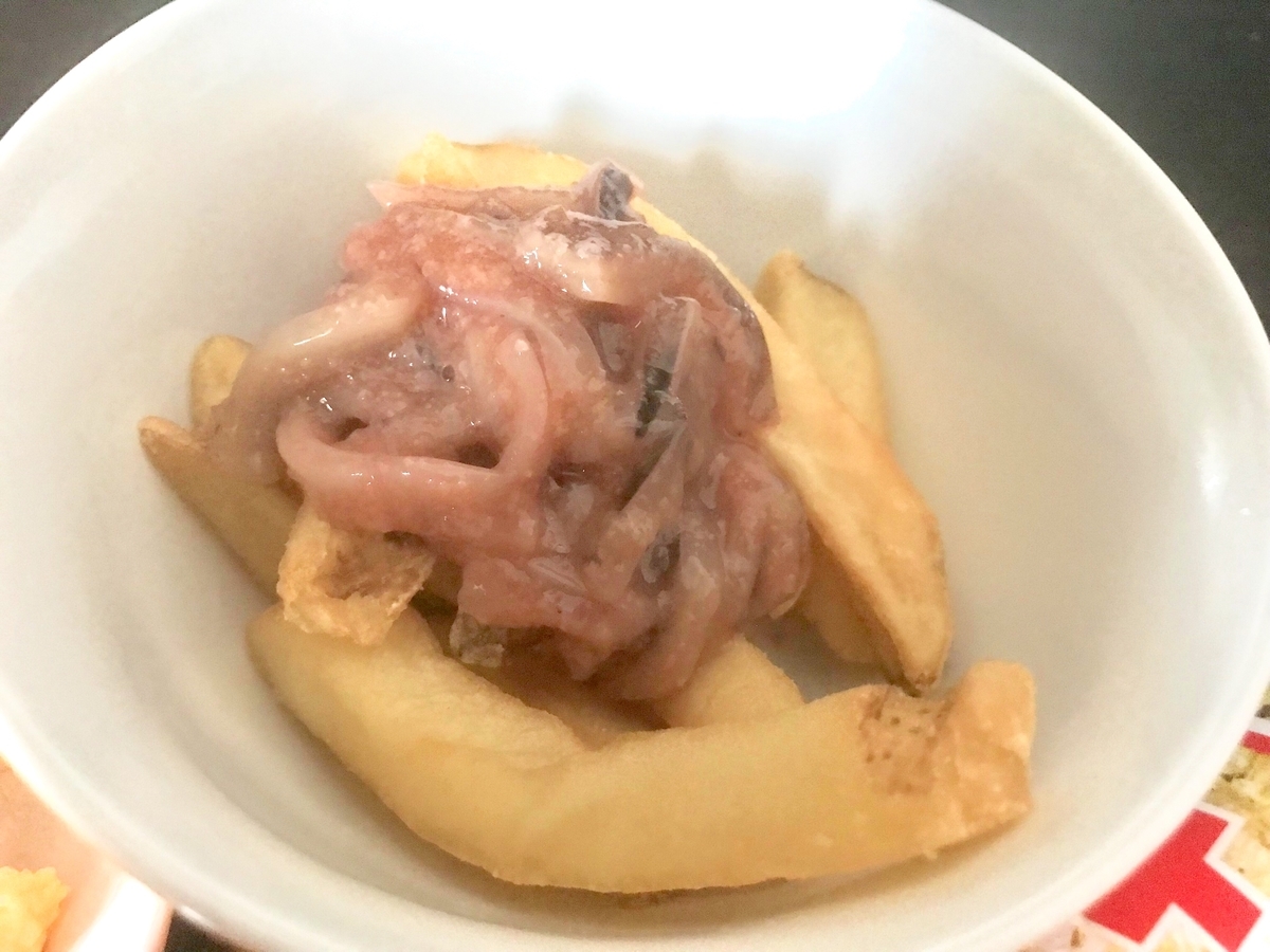 f:id:nonbeecoco:20190717161714j:plain f:id:nonbeecoco:20190717161714j:plain