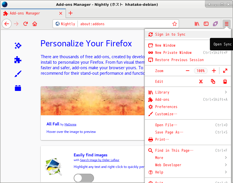 Firefox userChrome.cssとuserContent.cssの違い nonbeiのIT備忘録